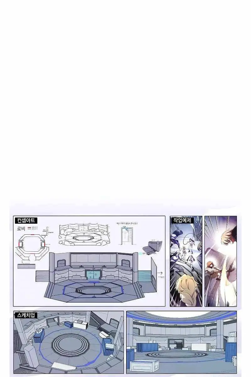 Chapter 94