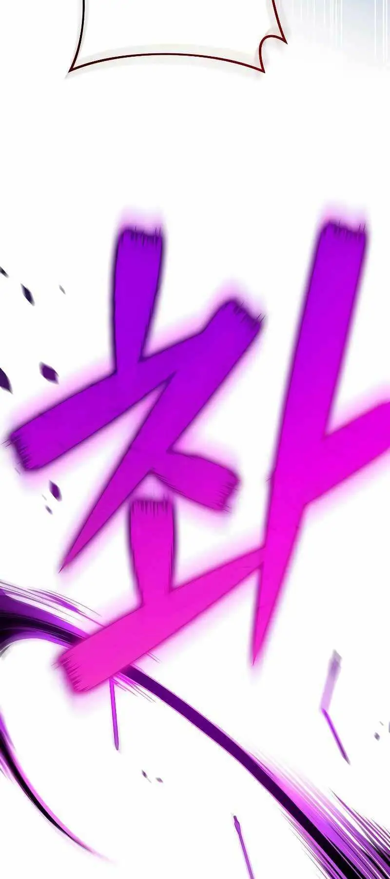 Chapter 94