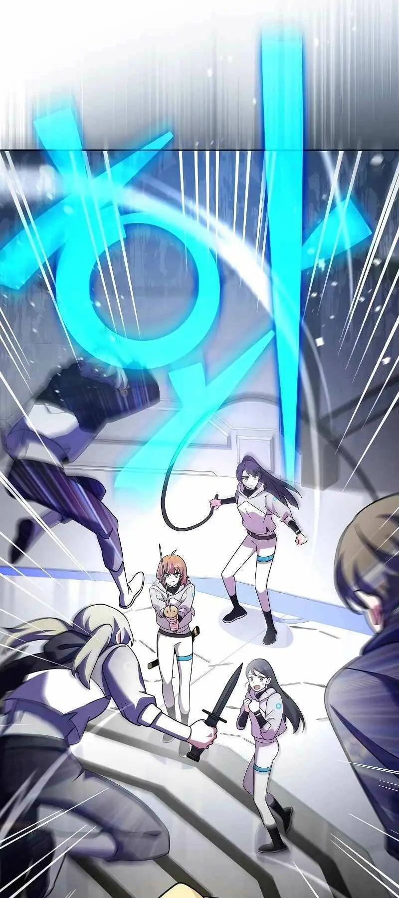 Chapter 94