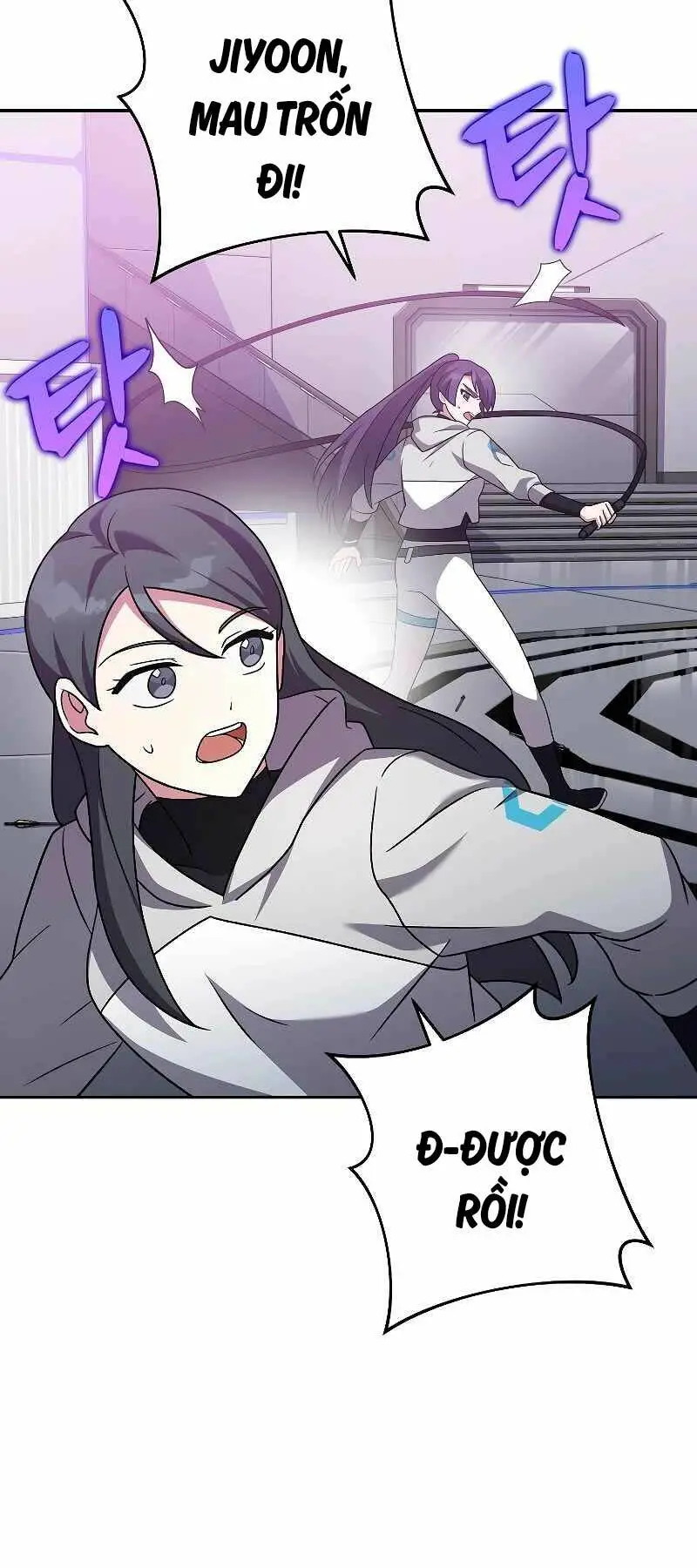 Chapter 94