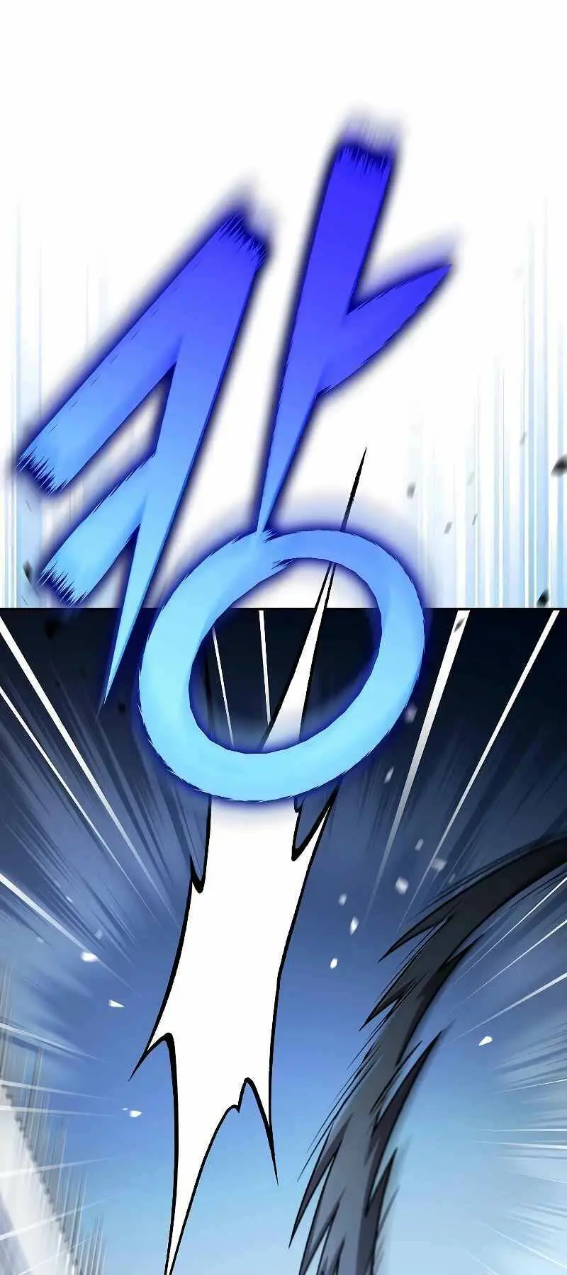 Chapter 94