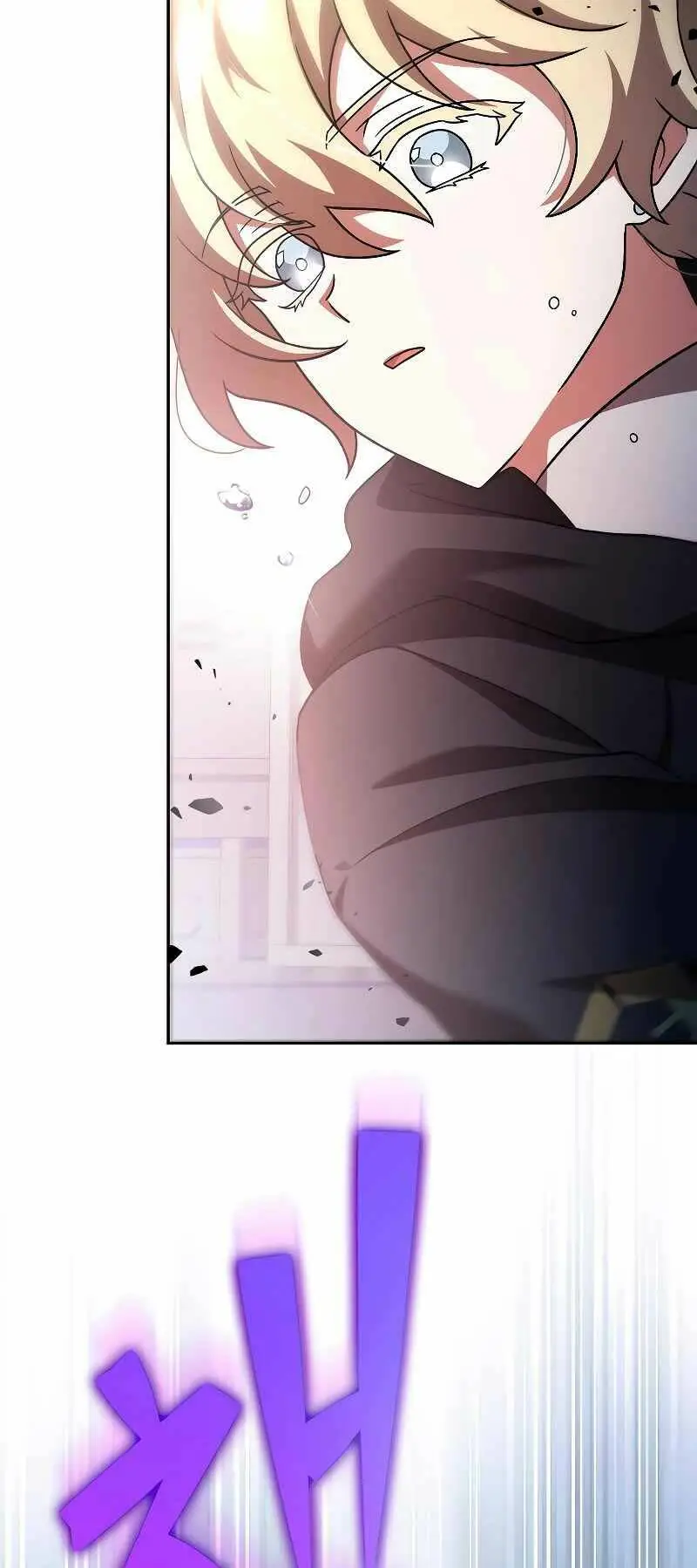 Chapter 94