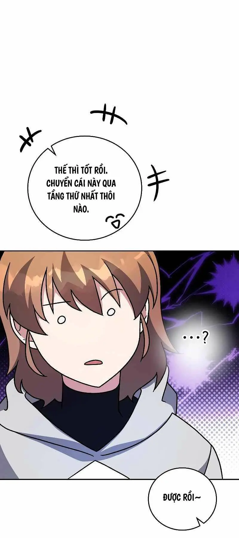 Chapter 94