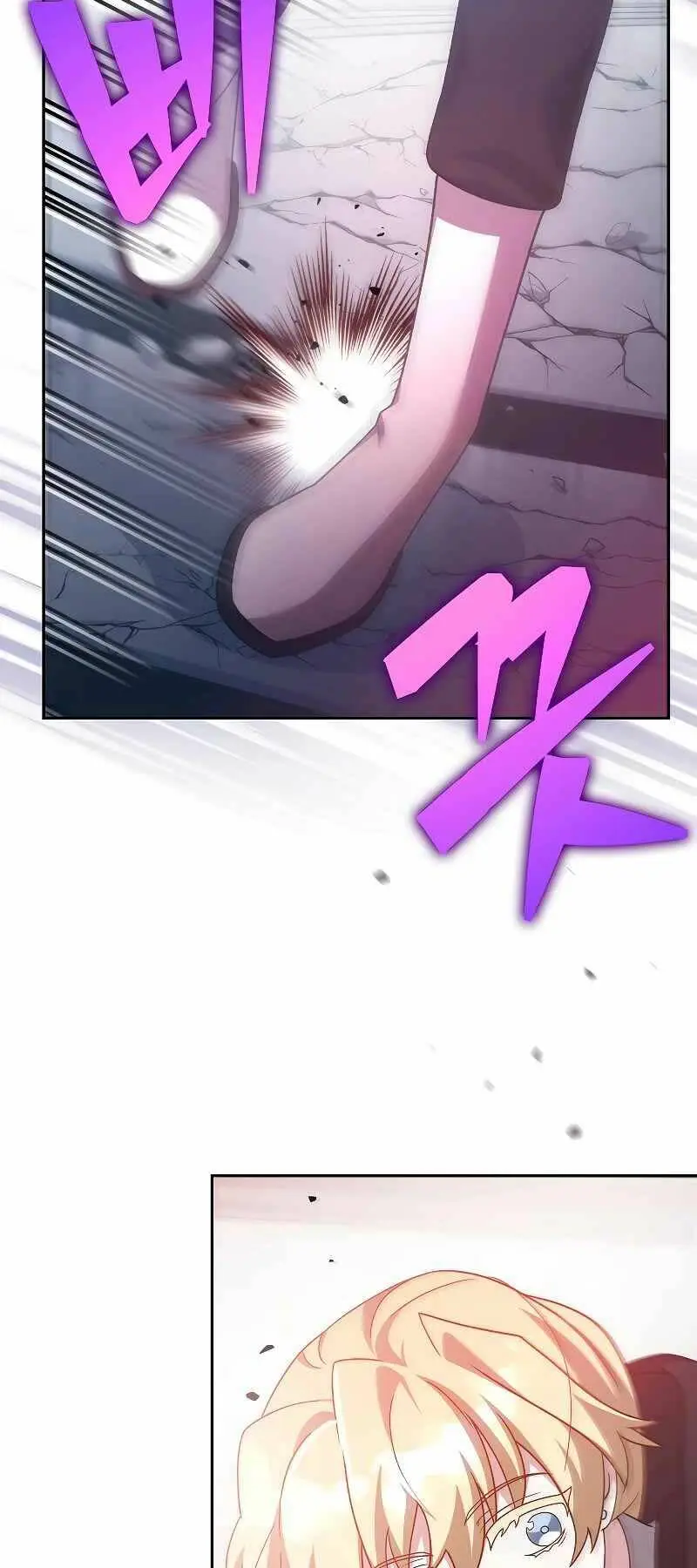 Chapter 94