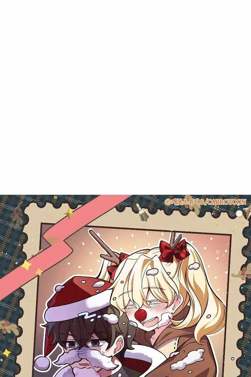Chapter 89