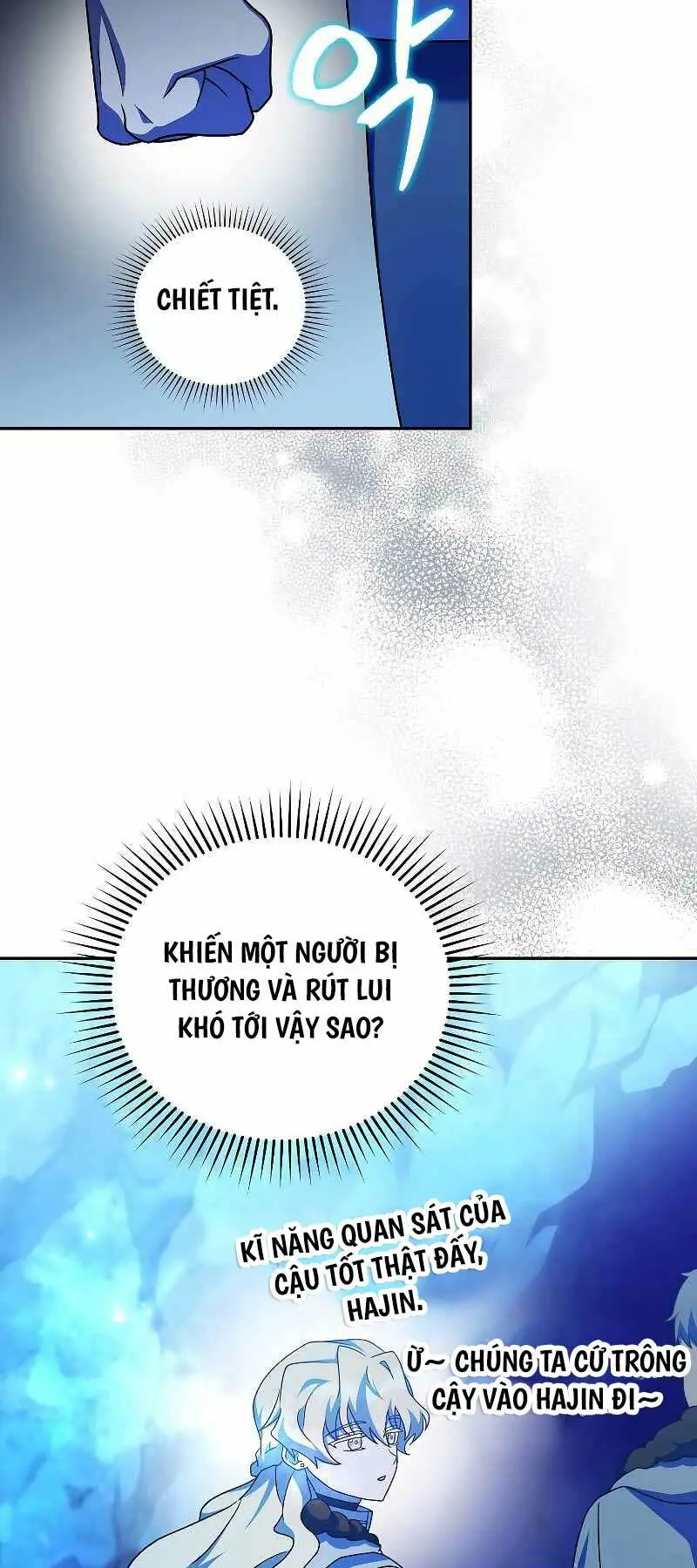 Chapter 87