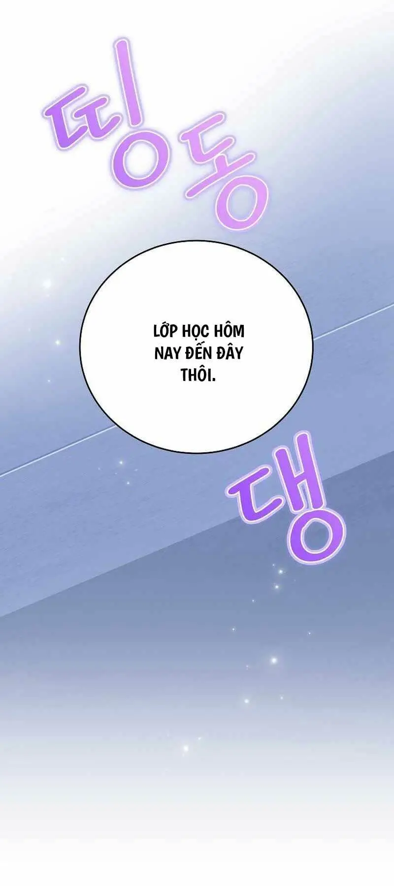 Chapter 86