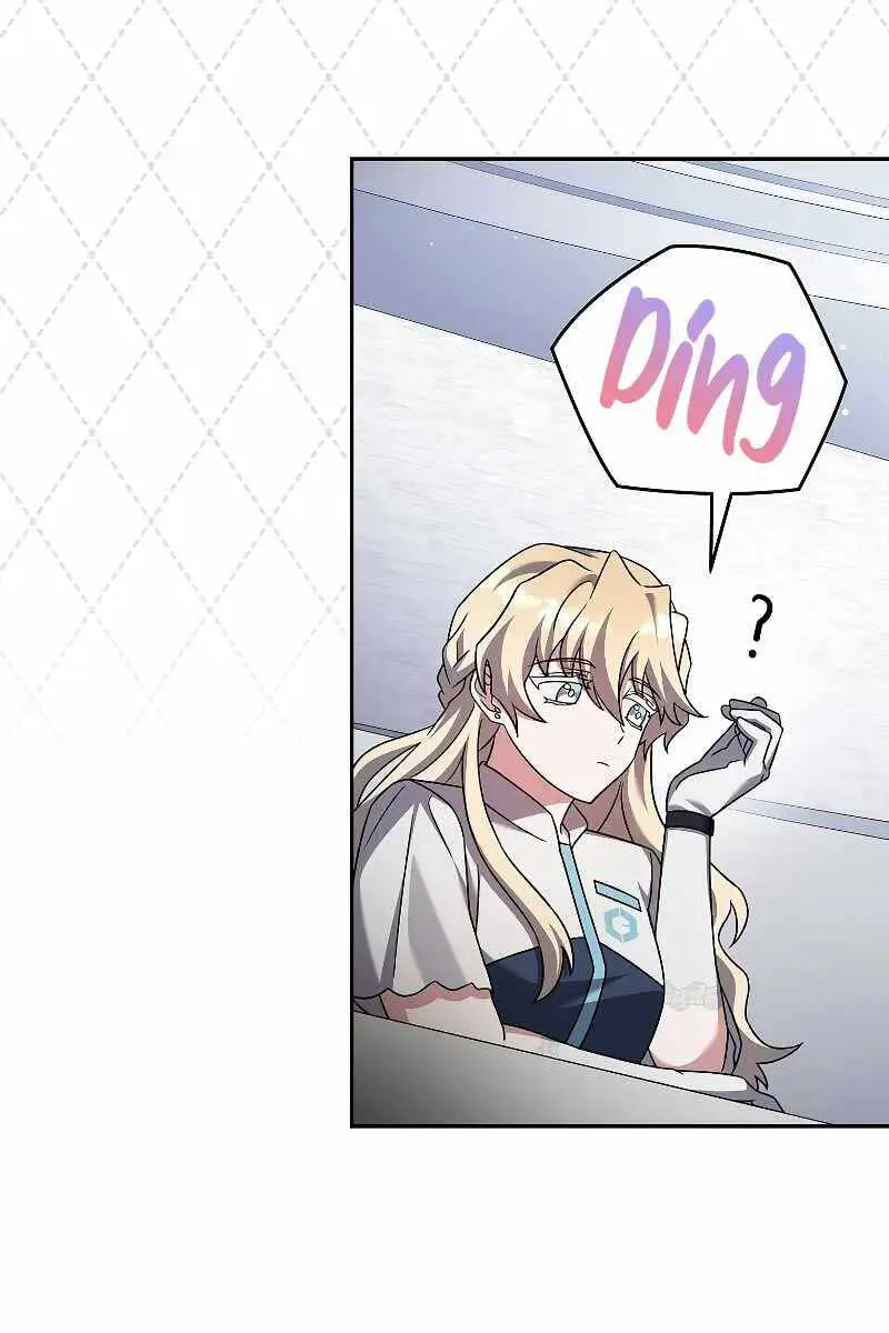 Chapter 85