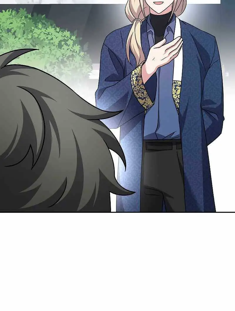 Chapter 85