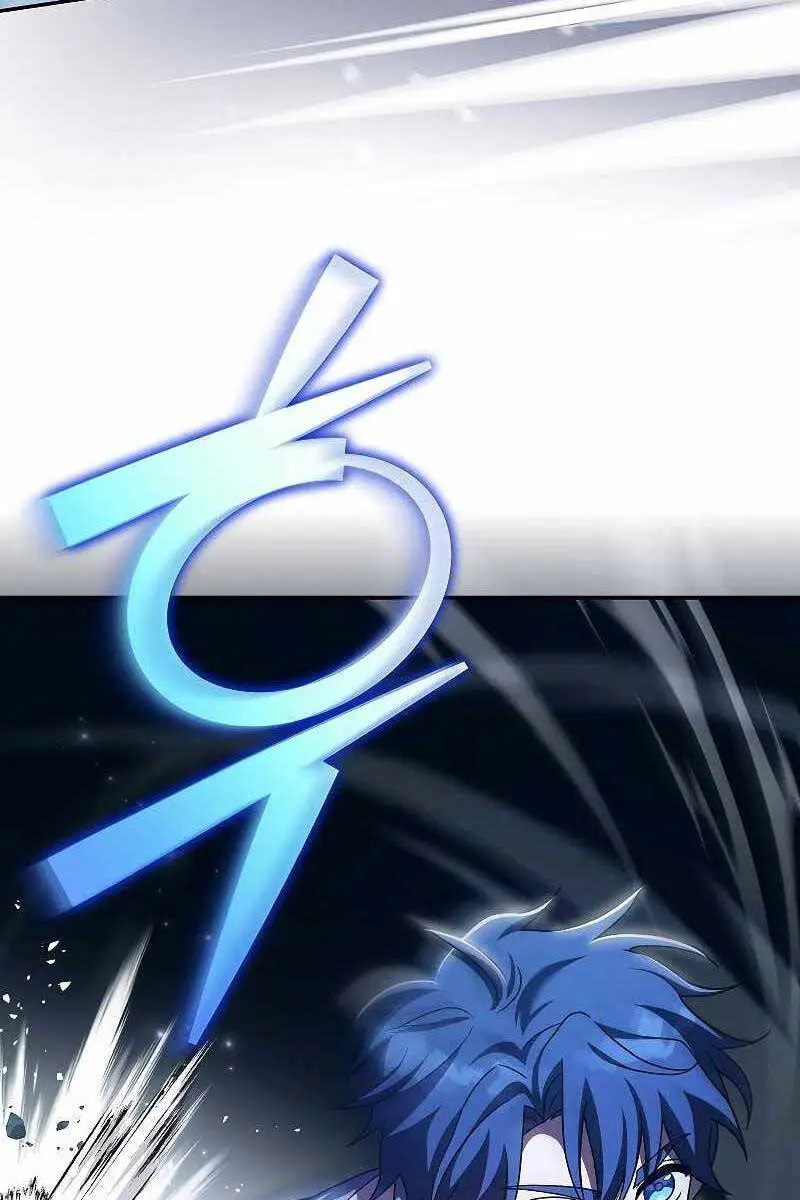 Chapter 79