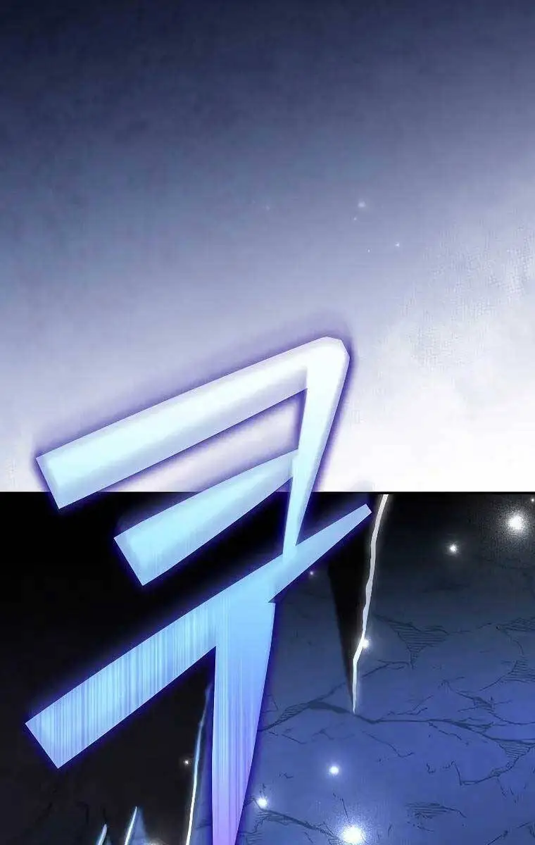Chapter 78