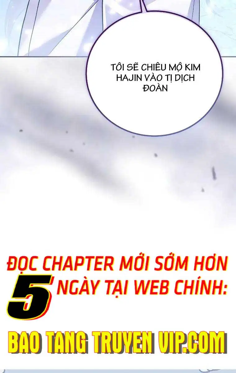 Chapter 78