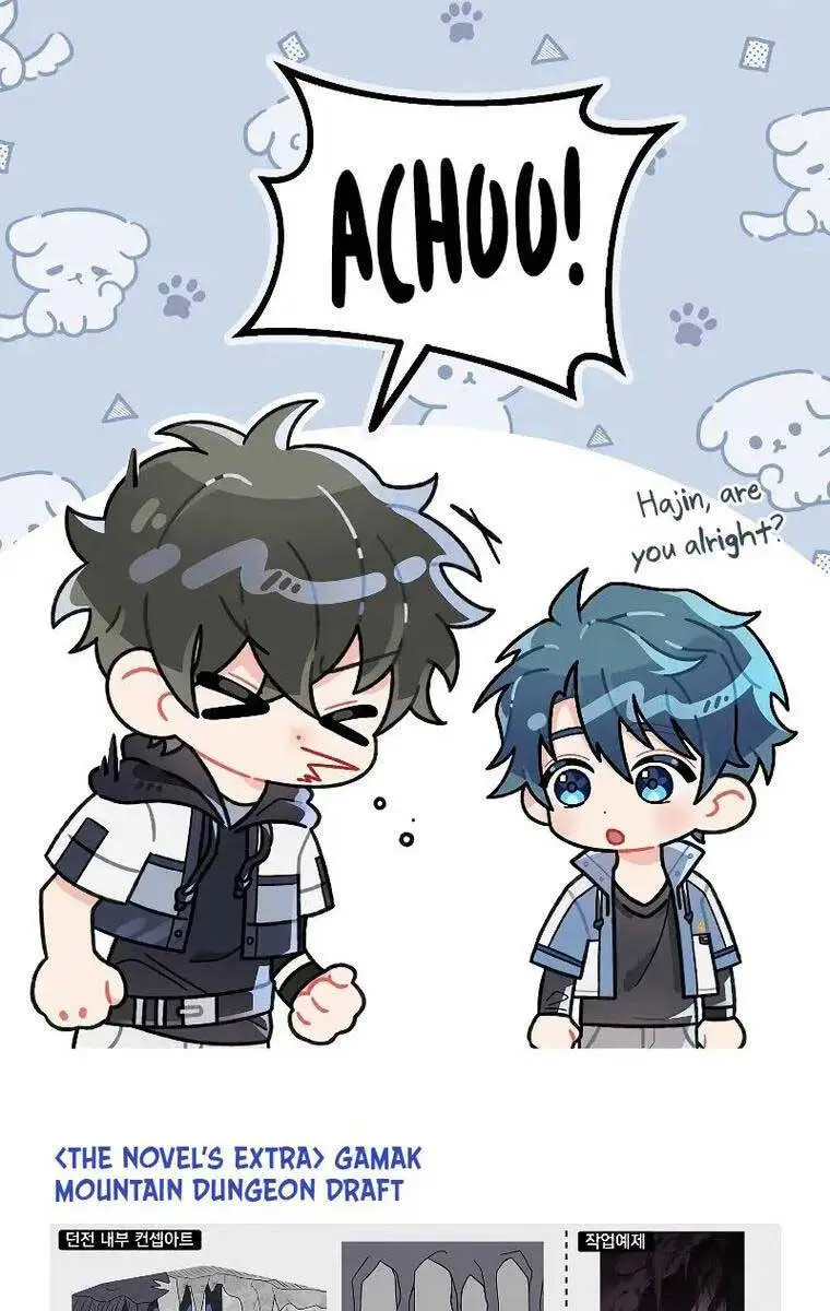 Chapter 78