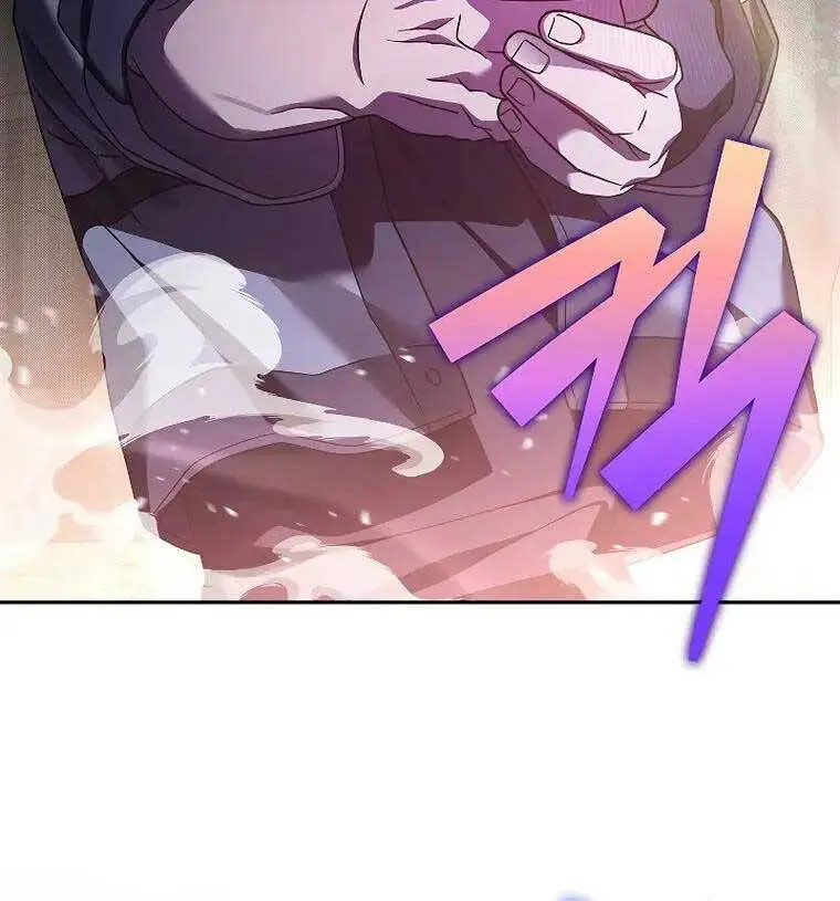 Chapter 78