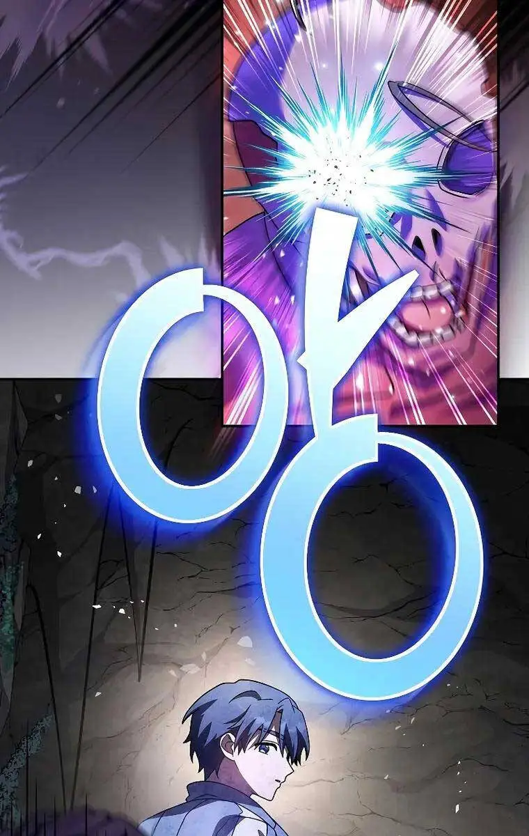 Chapter 78