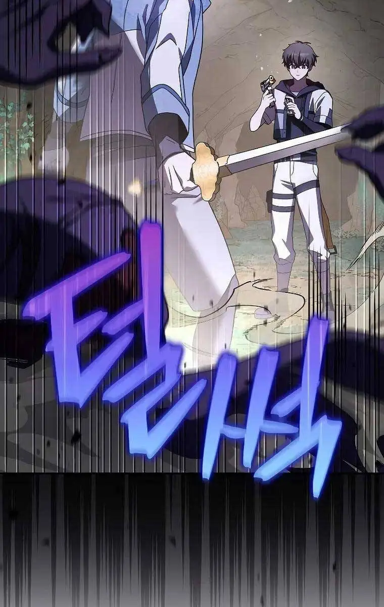 Chapter 78
