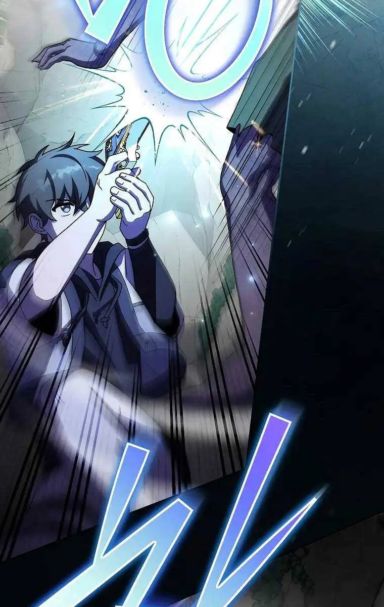Chapter 78