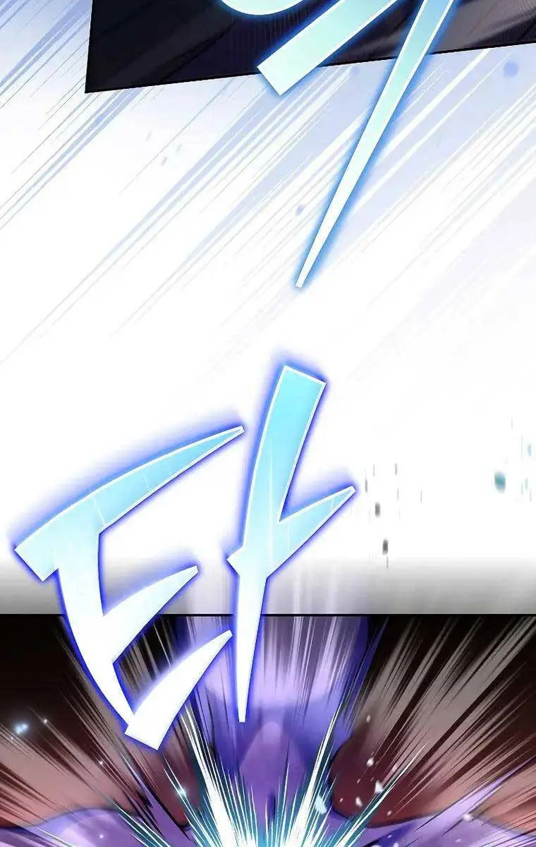 Chapter 78