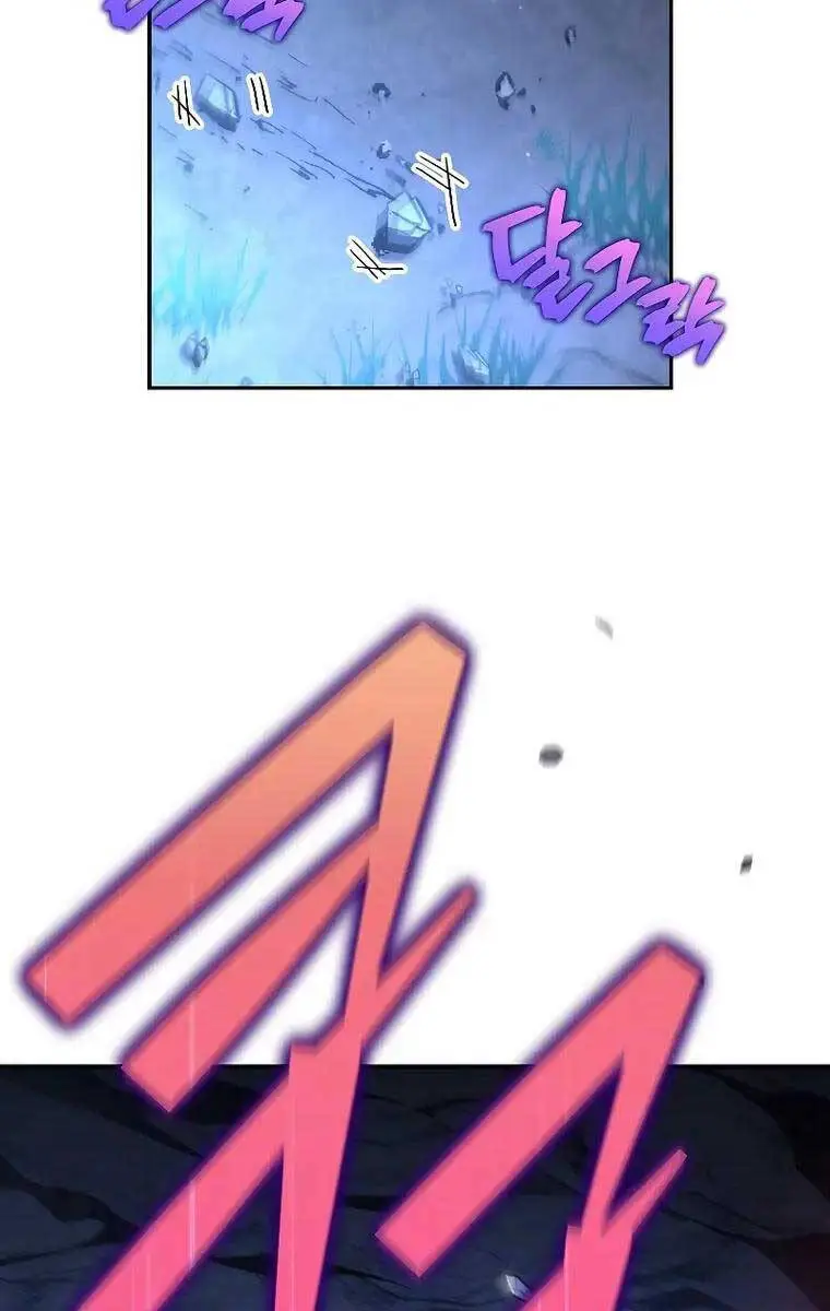 Chapter 78