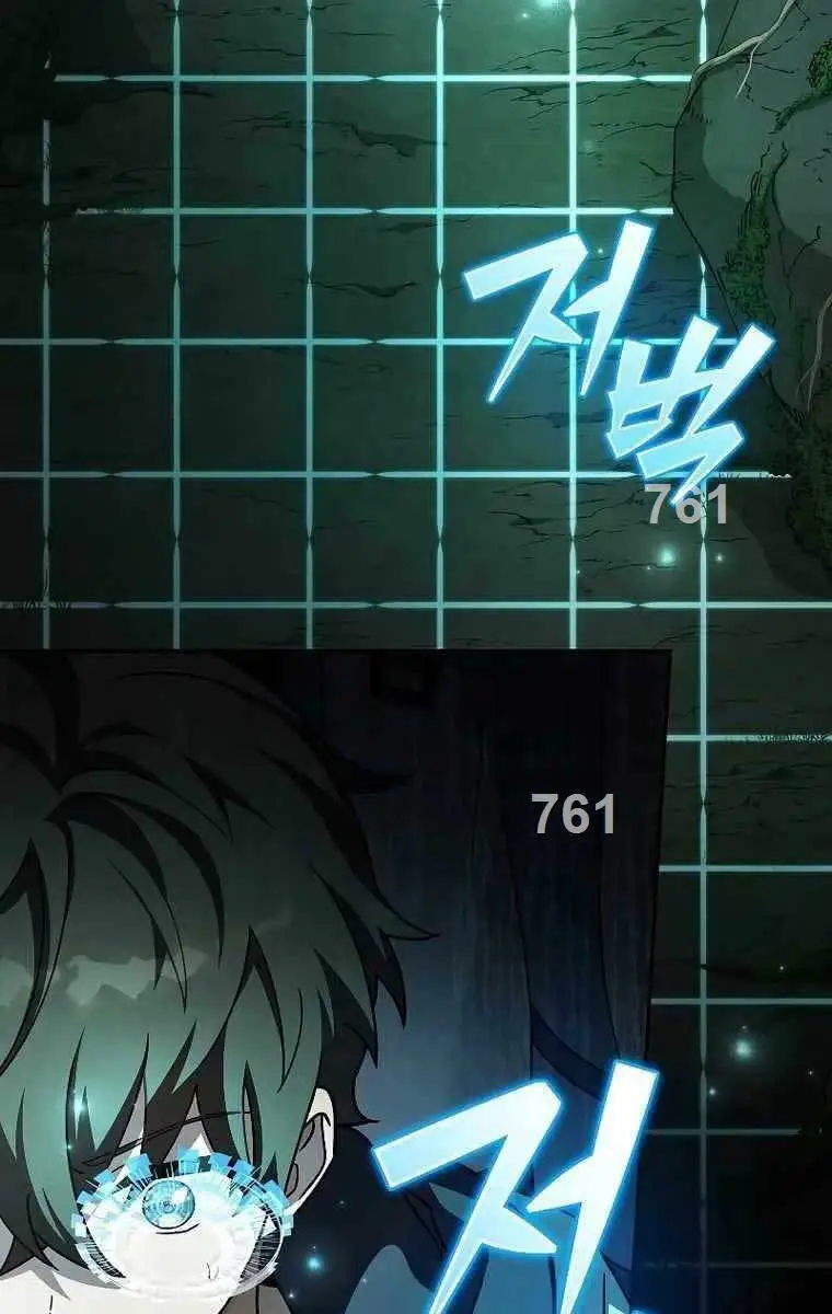 Chapter 77