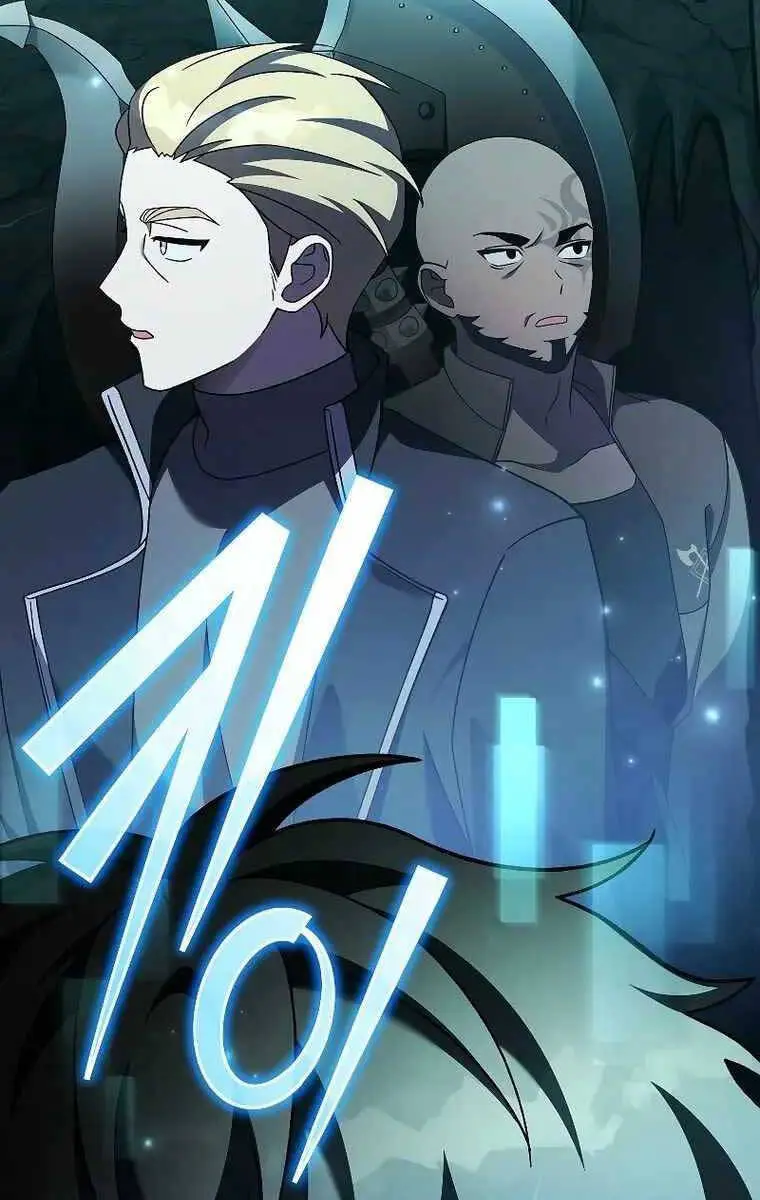 Chapter 77
