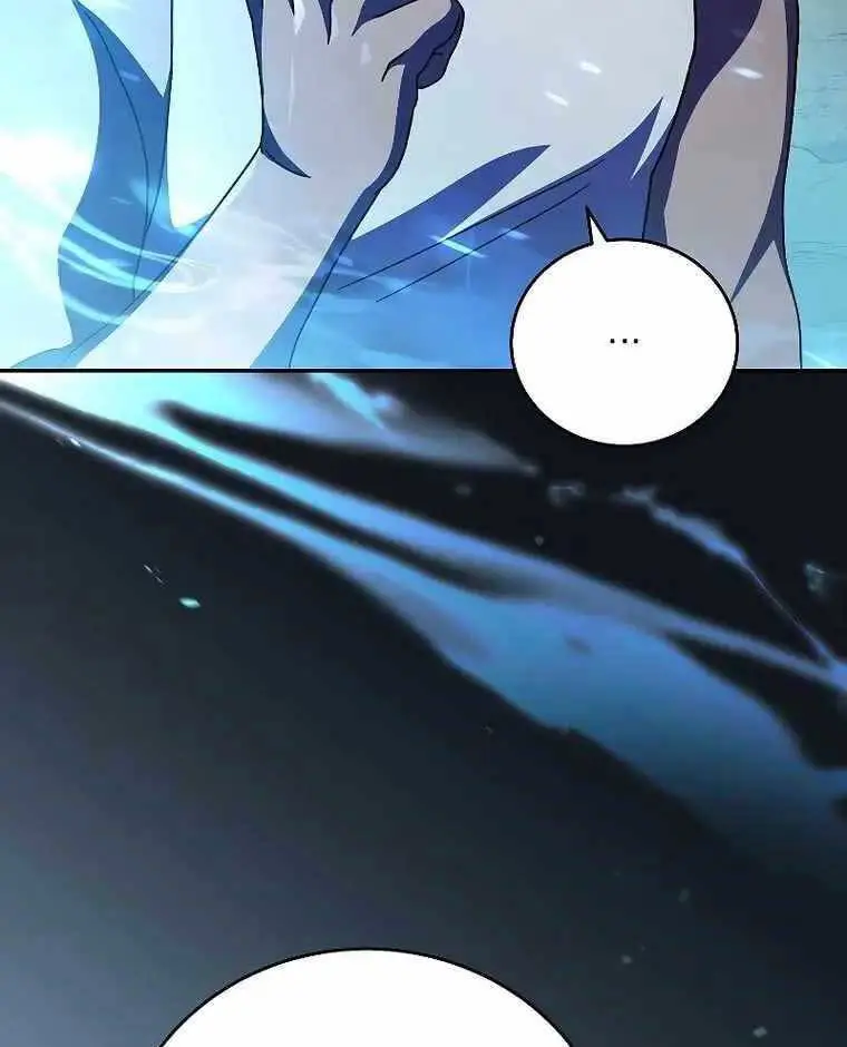 Chapter 77