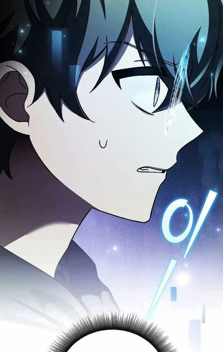 Chapter 77