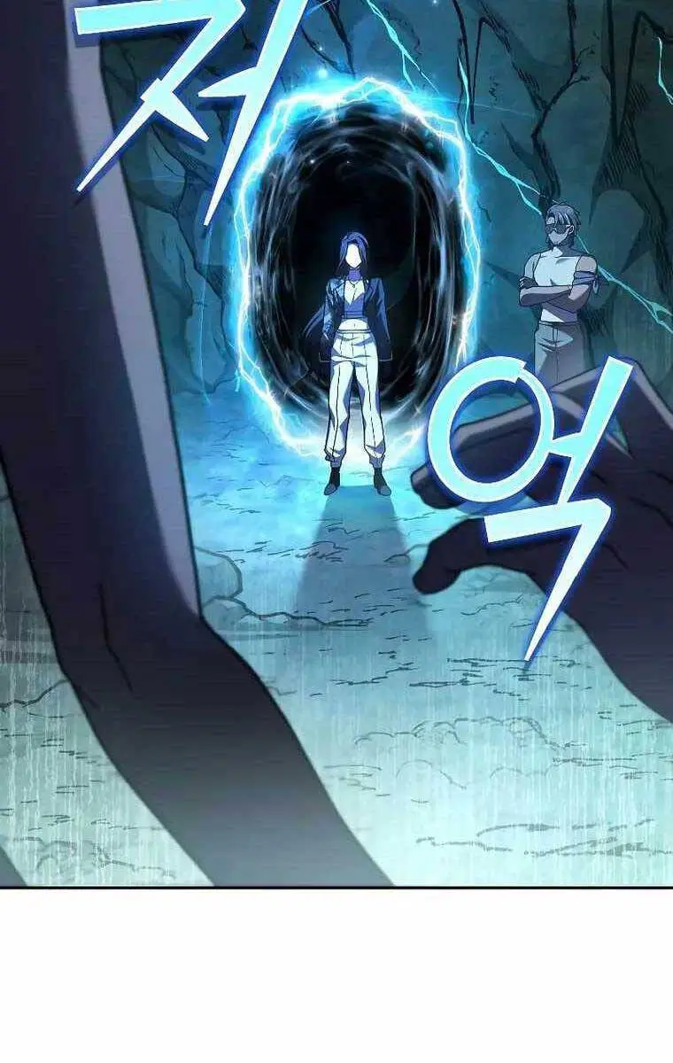 Chapter 77