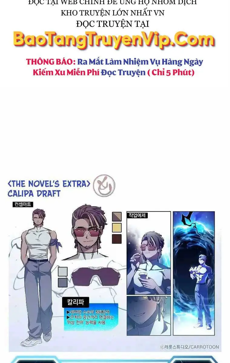 Chapter 77