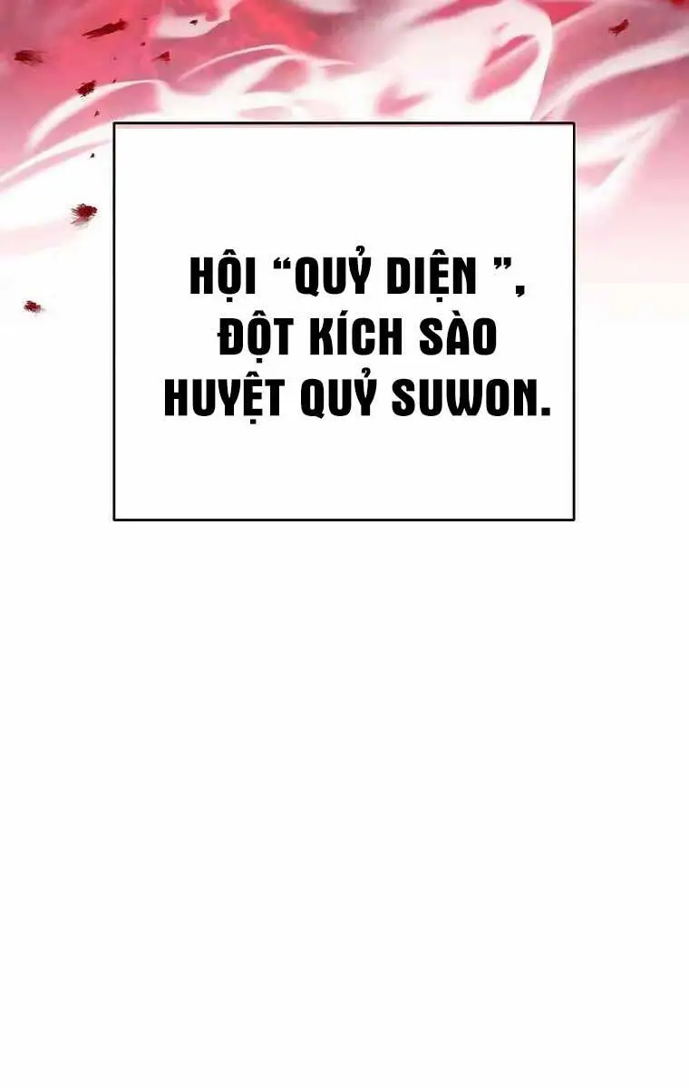 Chapter 77