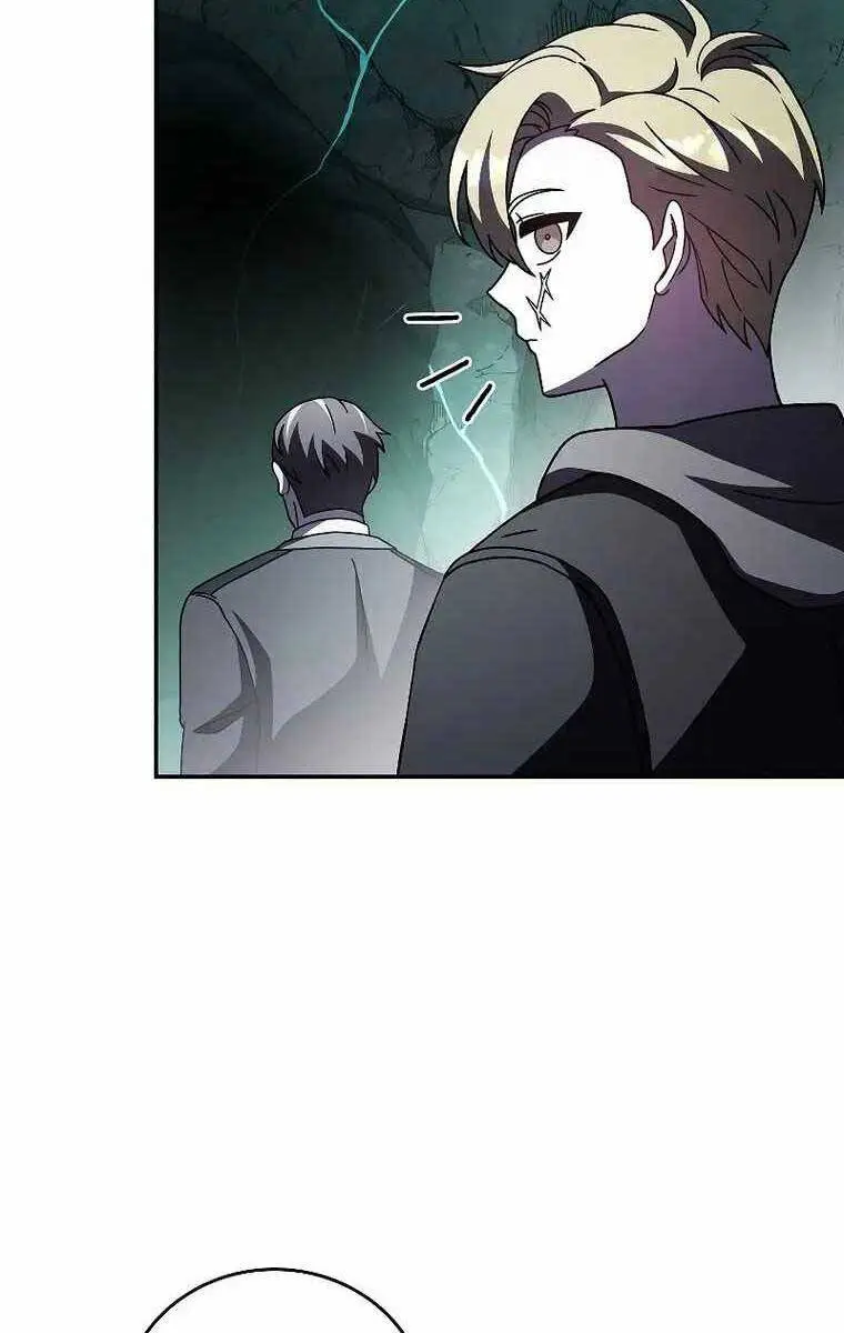 Chapter 77