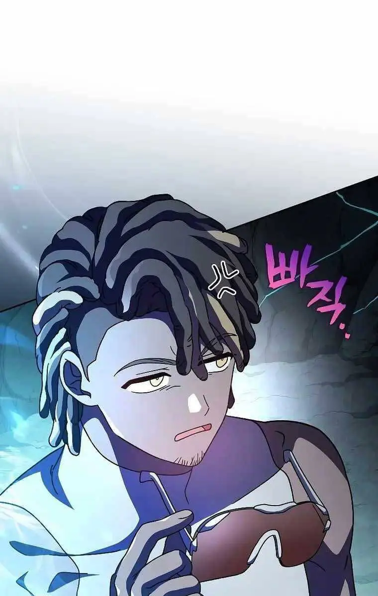 Chapter 77