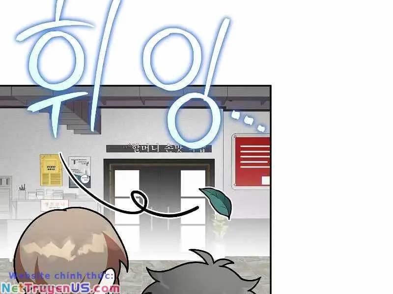 Chapter 76