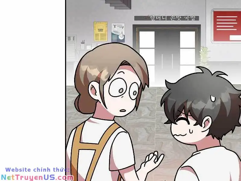 Chapter 76