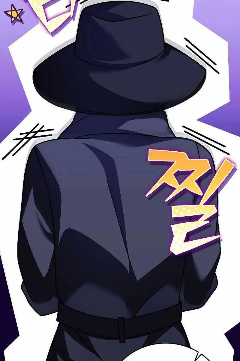Chapter 76