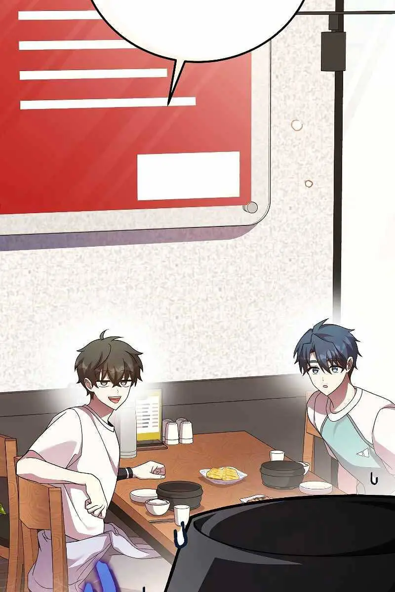 Chapter 76