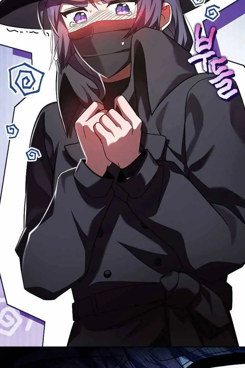 Chapter 76