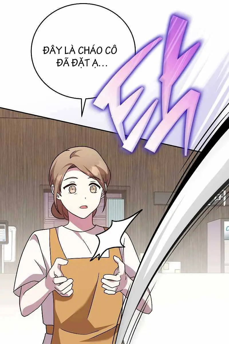 Chapter 76