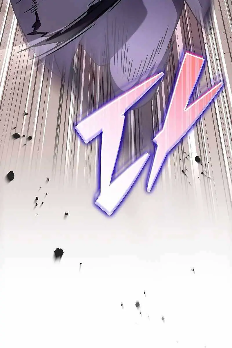 Chapter 76