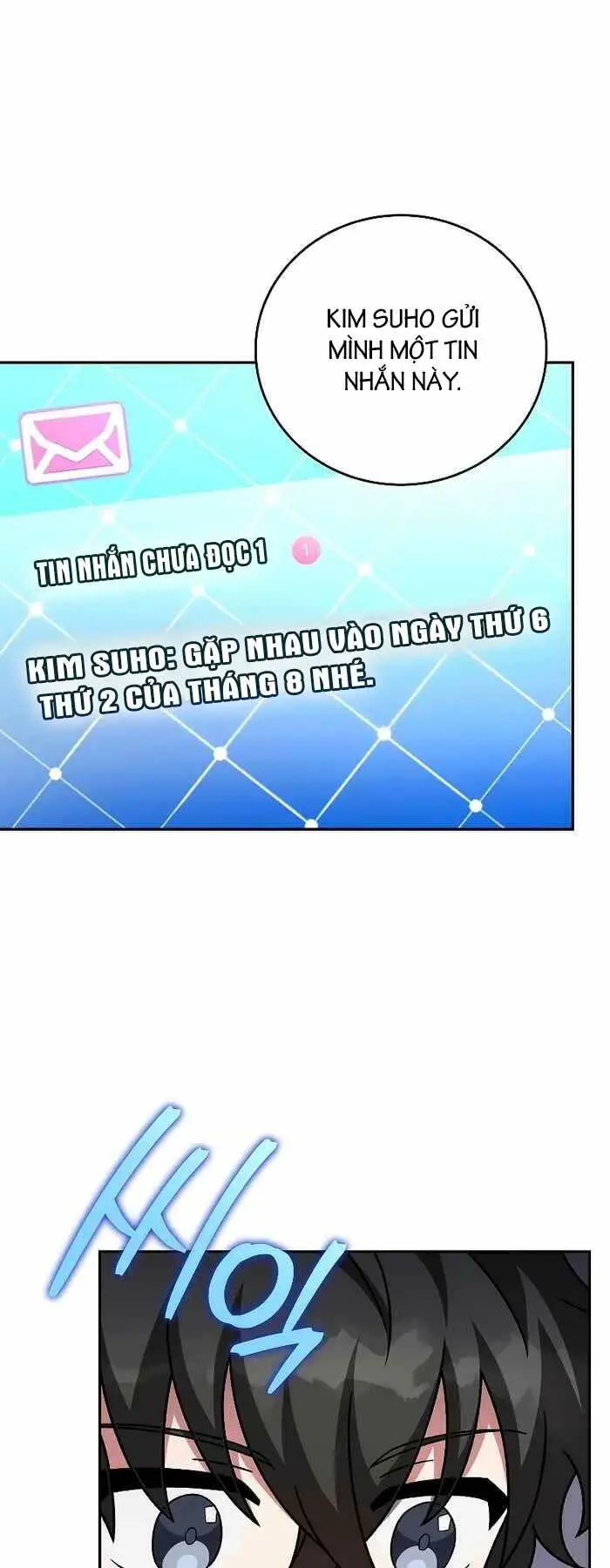 Chapter 75