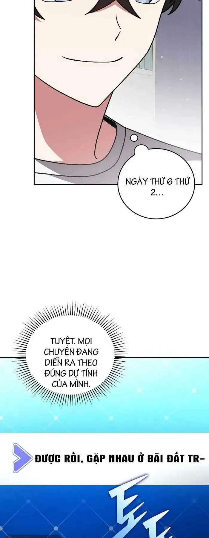 Chapter 75