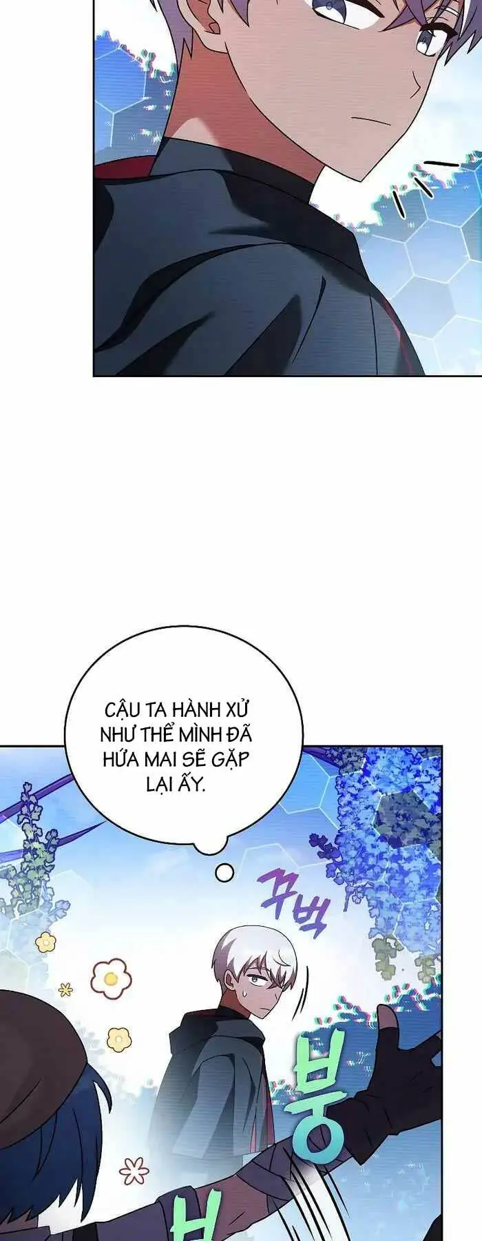 Chapter 75