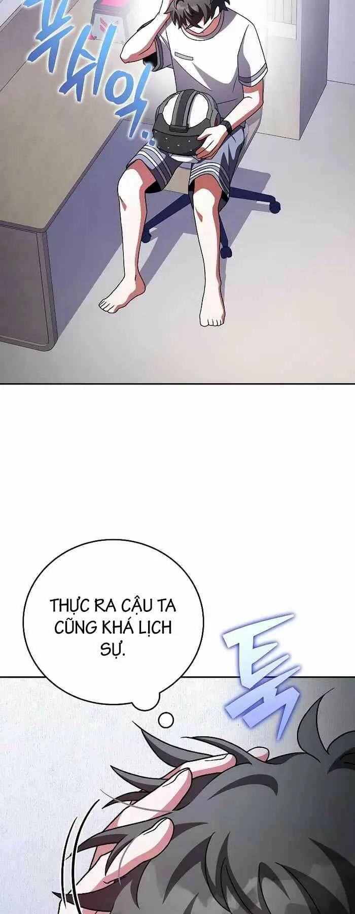 Chapter 75