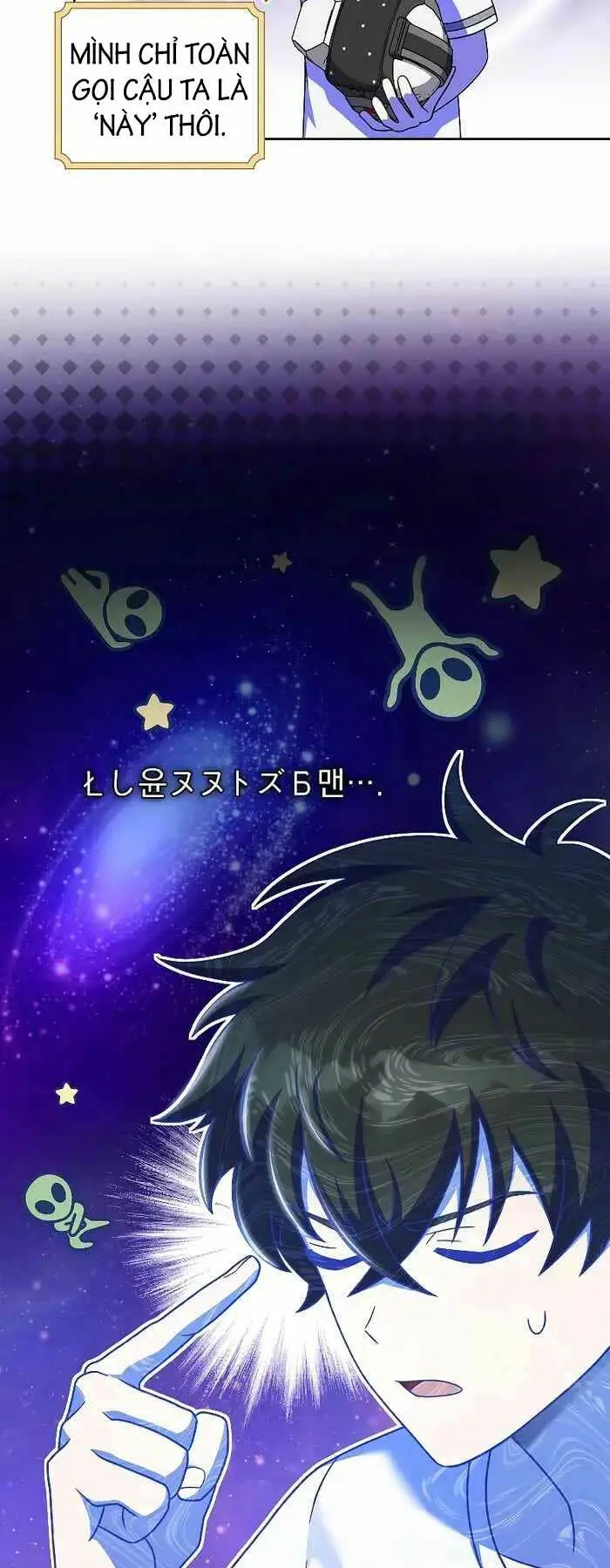 Chapter 75