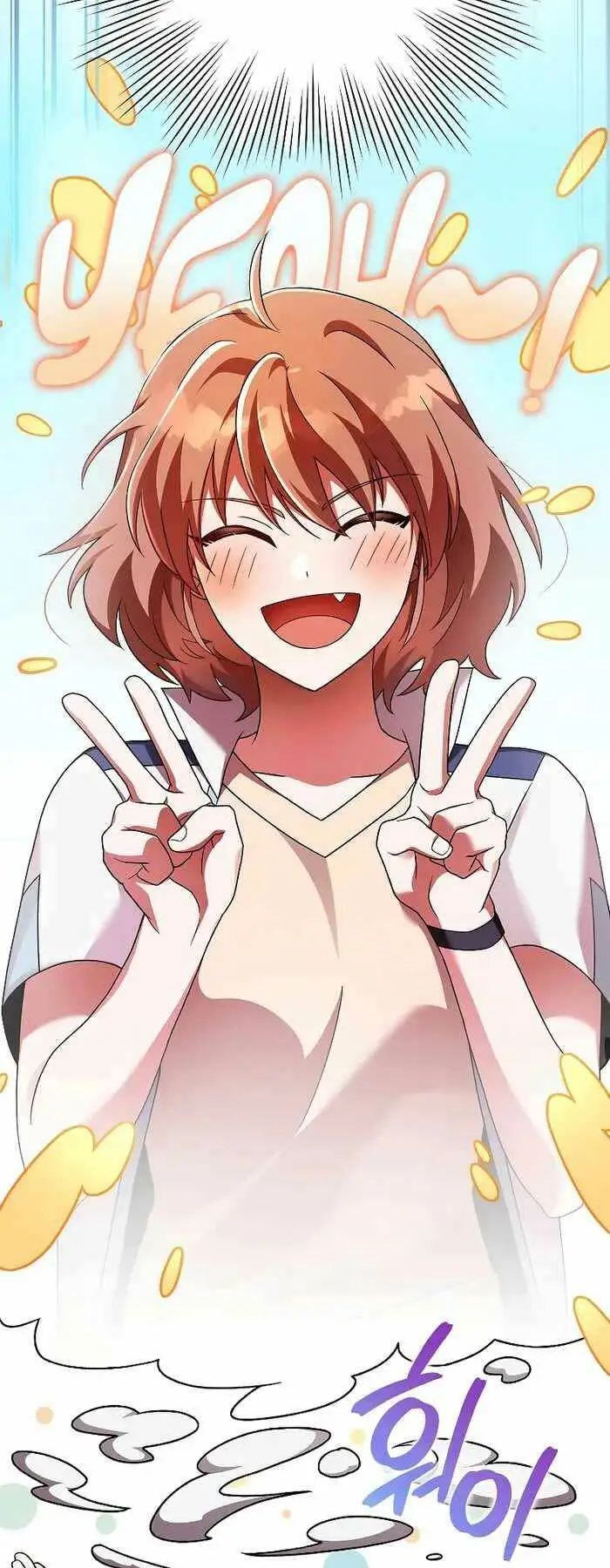 Chapter 75