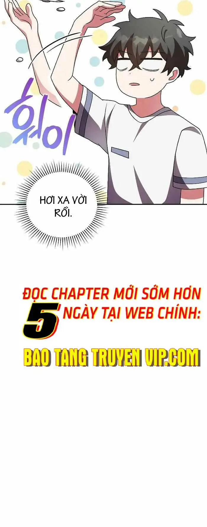 Chapter 75