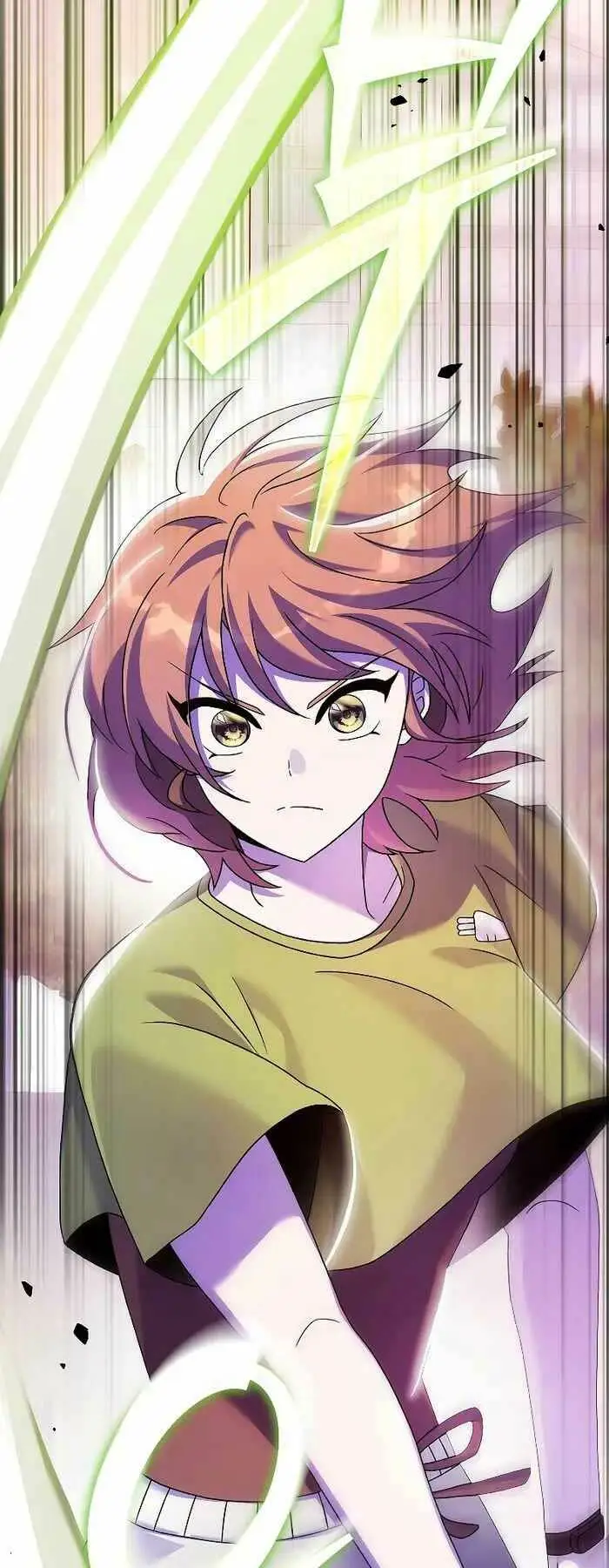 Chapter 75
