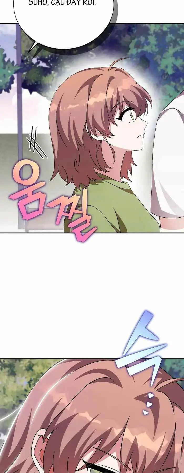 Chapter 75