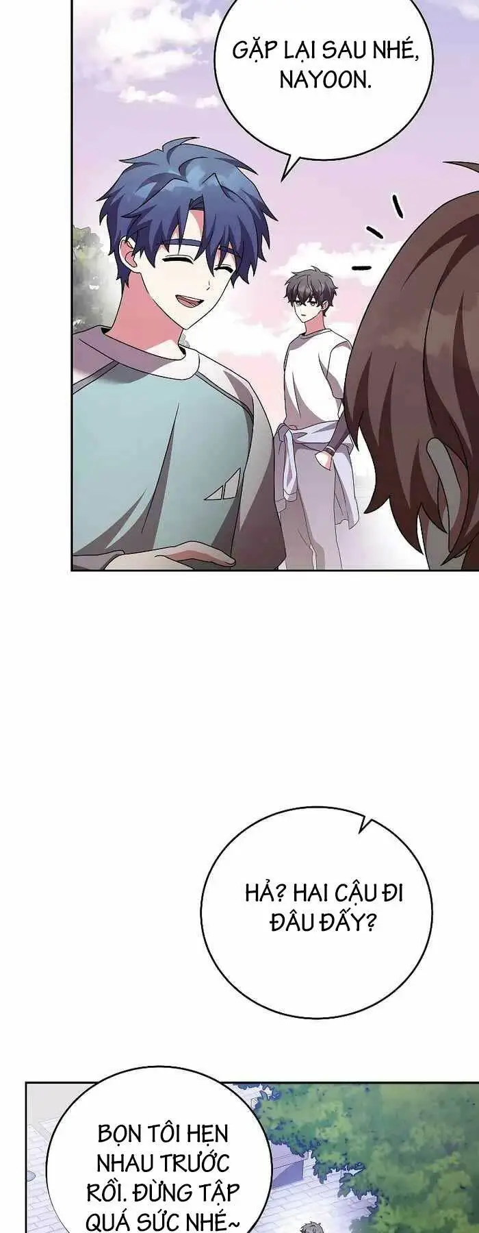 Chapter 75