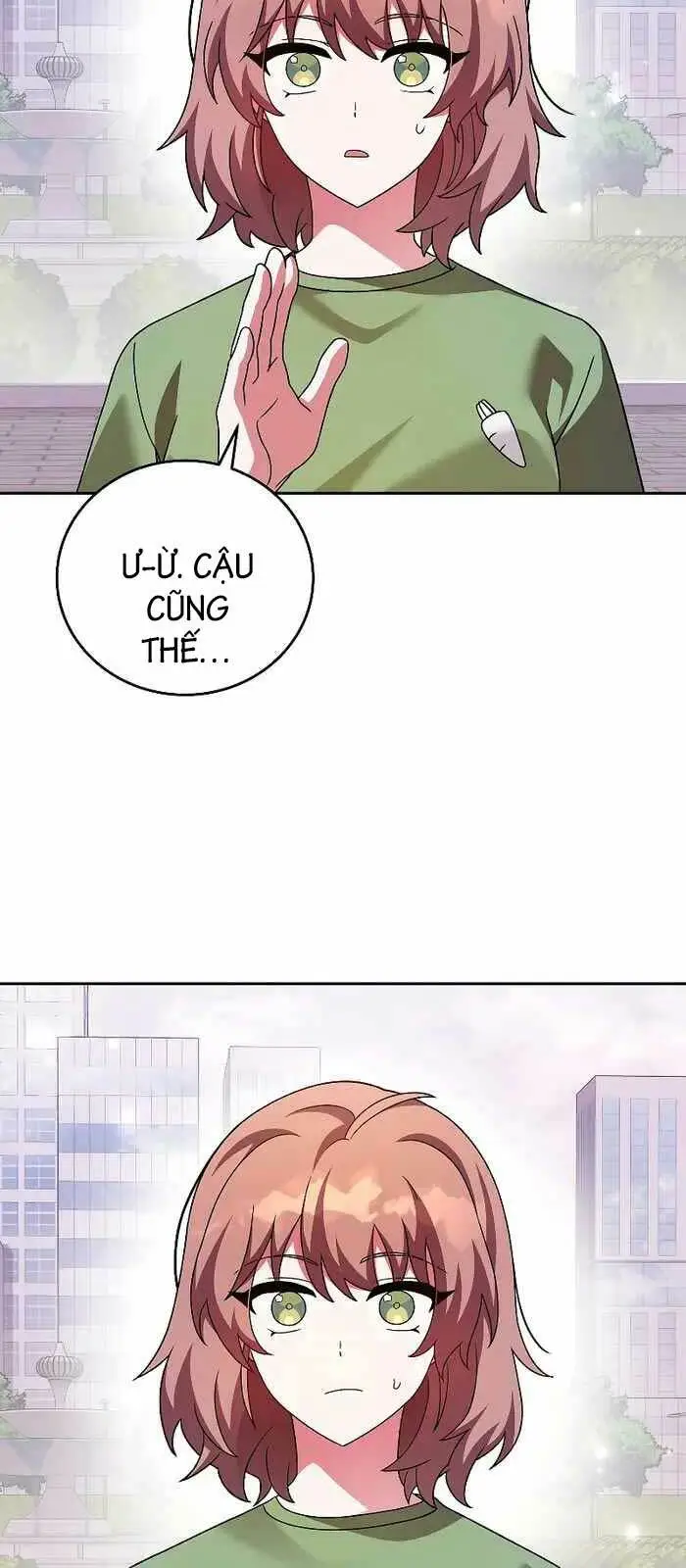 Chapter 75